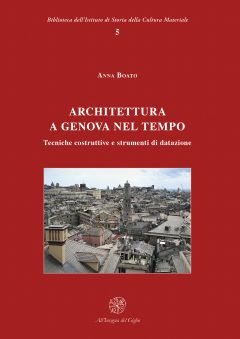 ISCUM-BIBL-5_Boato - archeografia-copertina