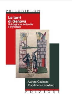copertina cagnana giordano