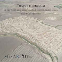 Catalogo MISAK copertina