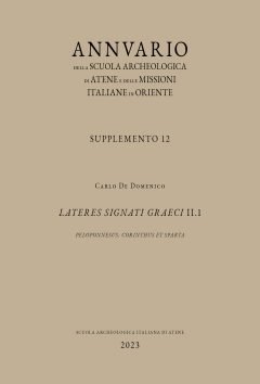 _SAIAAN-SUPPL-12 - de domenico - copertina